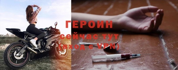 дмт Белоозёрский