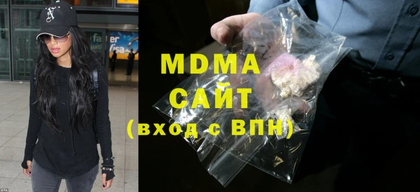 дмт Белоозёрский