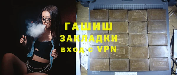 дмт Белоозёрский
