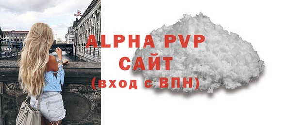 дмт Белоозёрский