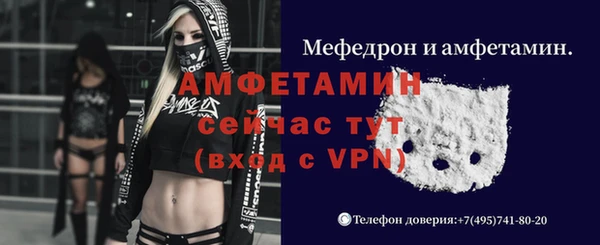 дмт Белоозёрский