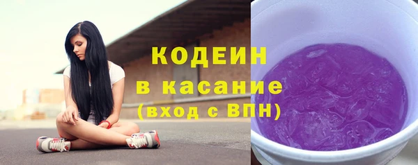 дмт Белоозёрский