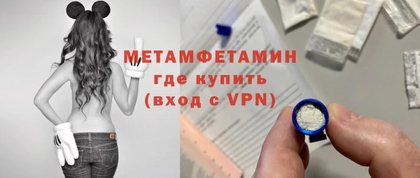 дмт Белоозёрский