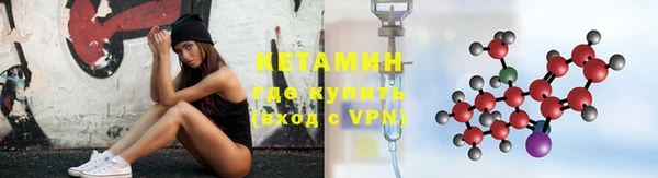 индика Белокуриха