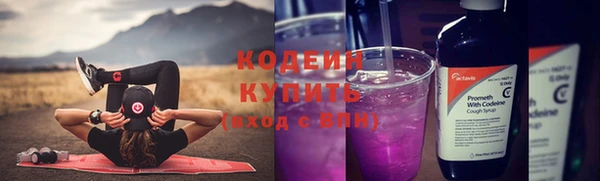 дмт Белоозёрский