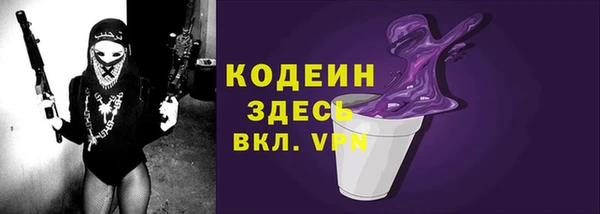 дмт Белоозёрский