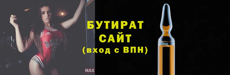 индика Белокуриха