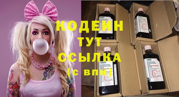 дмт Белоозёрский