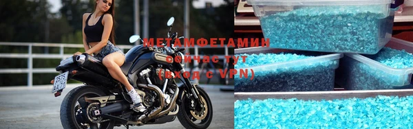 индика Белокуриха