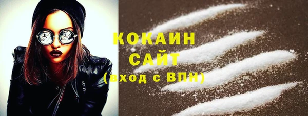дмт Белоозёрский