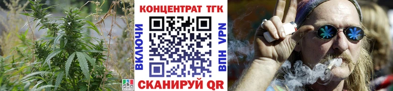 Дистиллят ТГК вейп с тгк  hydra рабочий сайт  Сковородино 
